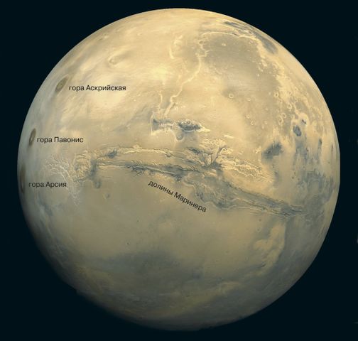 Файл:Изображение Марса, полученное космическим аппаратом «Viking» 16157.jpg