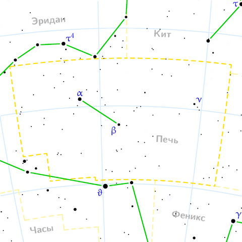 Файл:Fornax constellation map ru lite.png