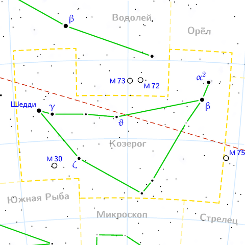 Файл:Capricornus constellation map ru lite.png