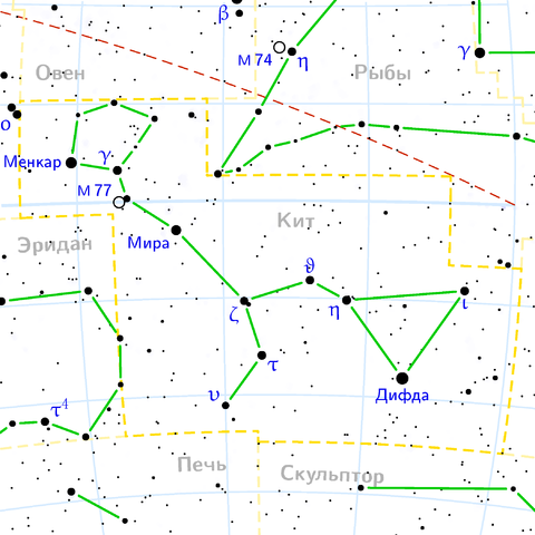 Файл:Cetus constellation map ru lite.png