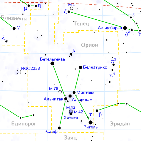 Файл:Orion constellation map ru lite.png