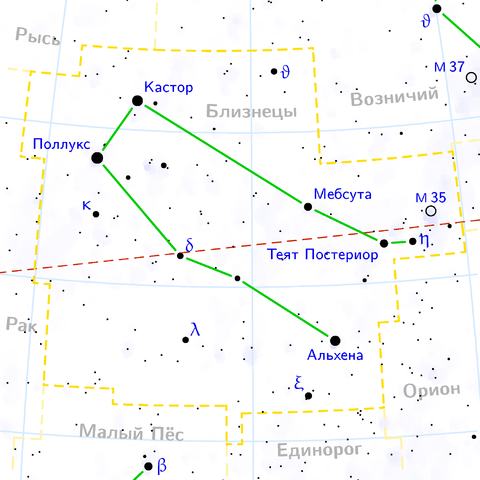 Файл:Gemini constellation map ru lite.png