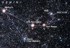 Часть созвездия Близнецы со звёздным скоплением М35