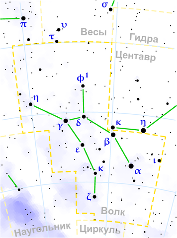 Файл:Lupus constellation map ru lite.png