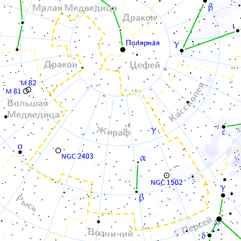 Файл:Camelopardalis constellation map ru lite.png