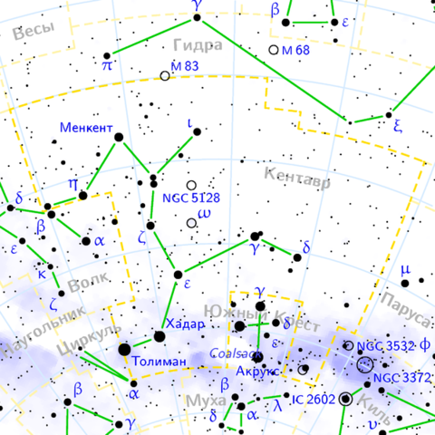 Файл:600px-Centaurus constellation map ru lite.png