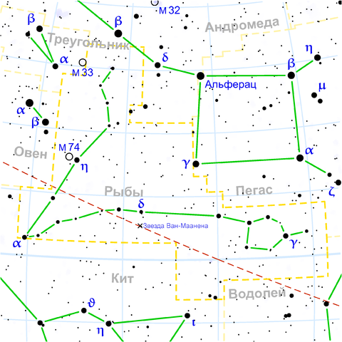 Файл:Pisces constellation map ru lite.png