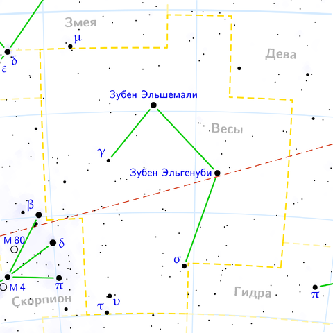 Файл:Libra constellation map ru lite.png