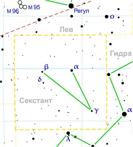 Файл:Sextans constellation map ru lite.png