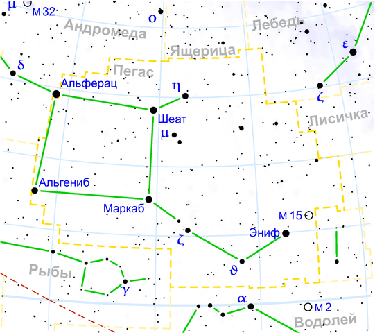 Файл:Pegasus constellation map ru lite.png