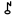 Файл:Nessus symbol (bold).svg