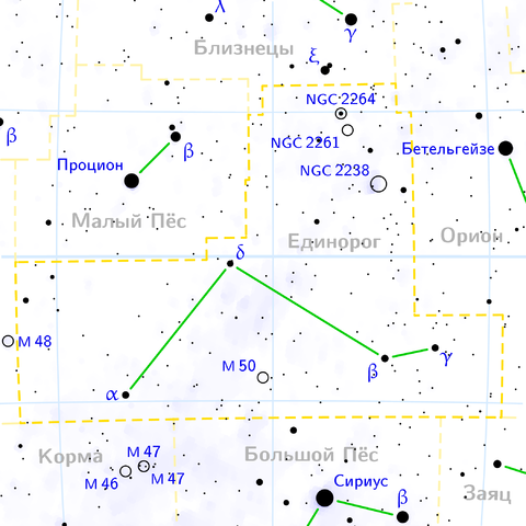 Файл:Monoceros constellation map ru lite.png