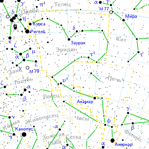 Файл:Eridanus constellation map ru lite.png