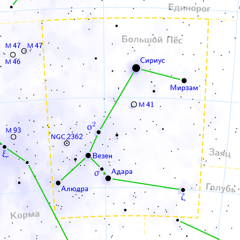 Файл:Canis major constellation map ru lite.png
